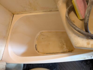 お風呂浴槽　ライニング修理【川崎市多摩区】
